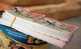 Tổng hợp những thông tin về giá trị giải thưởng xổ số 
